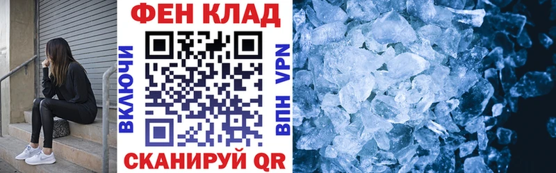 площадка какой сайт  где купить наркоту  Рыльск  АМФЕТАМИН VHQ 