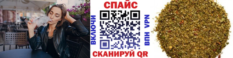 наркотики Рыльск БУТИРАТ BDO 33%