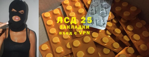 кокс Аркадак