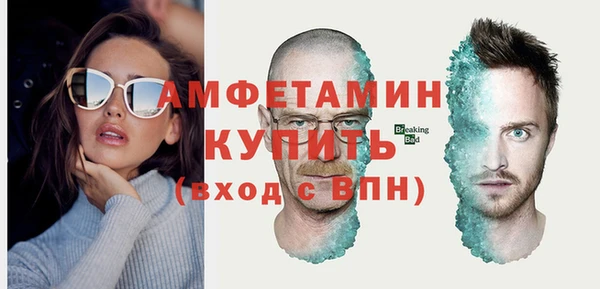 кокс Армянск