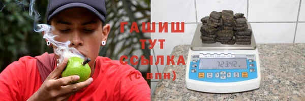 кокс Аркадак