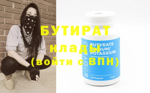 кокс Аркадак