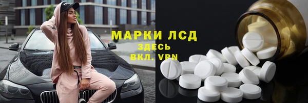 кокс Аркадак