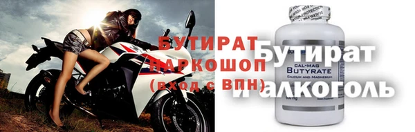 кокс Аркадак