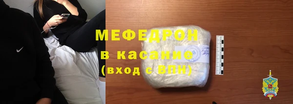 ПСИЛОЦИБИНОВЫЕ ГРИБЫ Арсеньев
