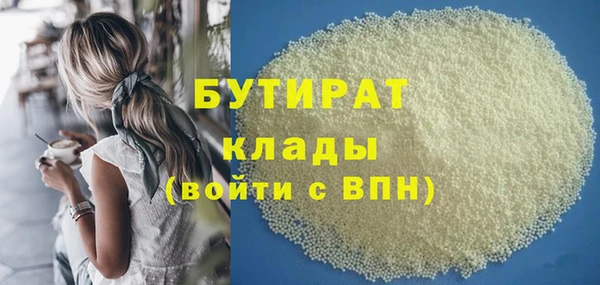кокс Аркадак