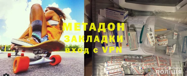 кокс Аркадак
