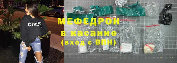 соль курить ск Новодвинск
