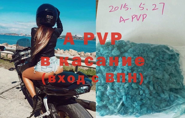 кокс Армянск