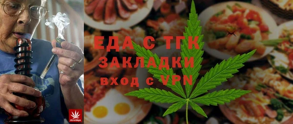 кокс Аркадак