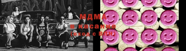ПСИЛОЦИБИНОВЫЕ ГРИБЫ Арсеньев