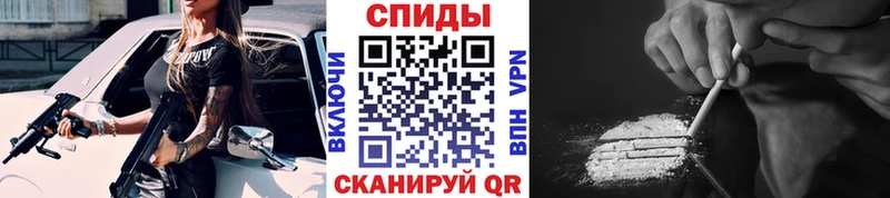 Метамфетамин Декстрометамфетамин 99.9% Рыльск
